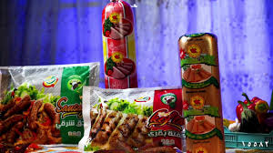 /storage/photos/1/مجمدات/images (2).jpg